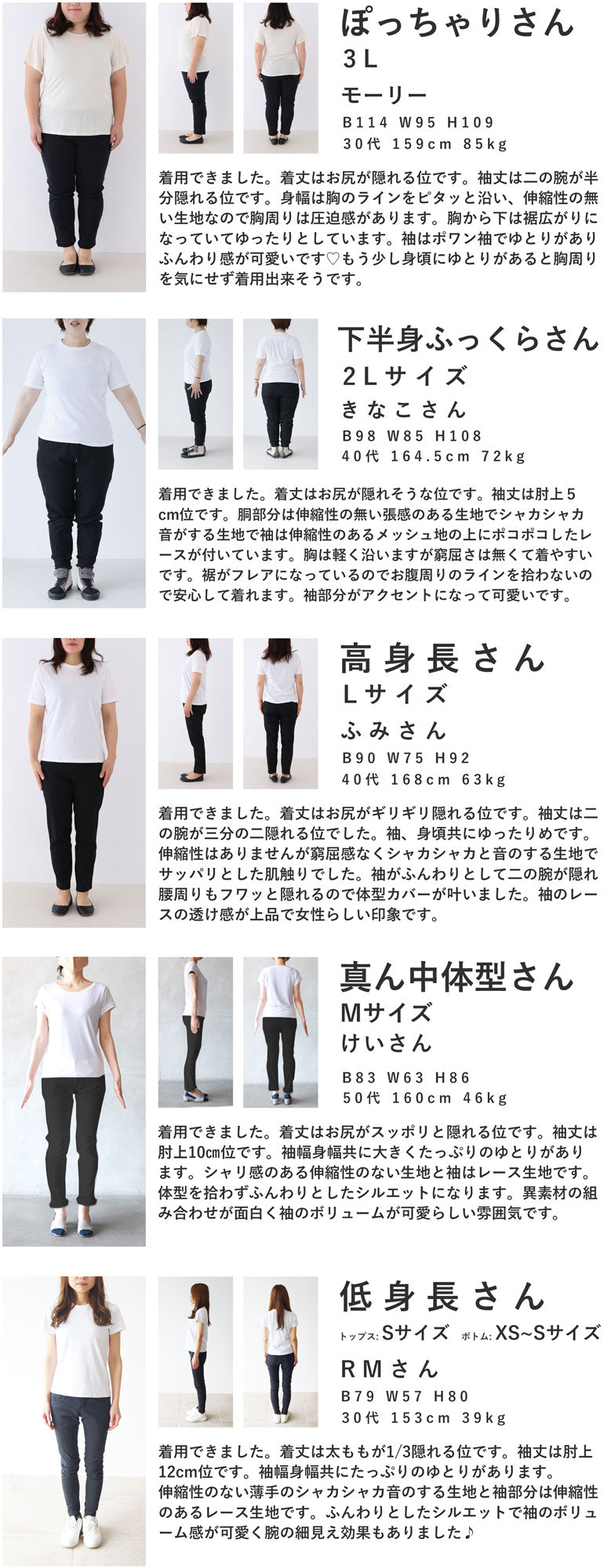 【wkg00445】ぽこぽこ浮き立つ柄のふんわり袖Aラインチュニック