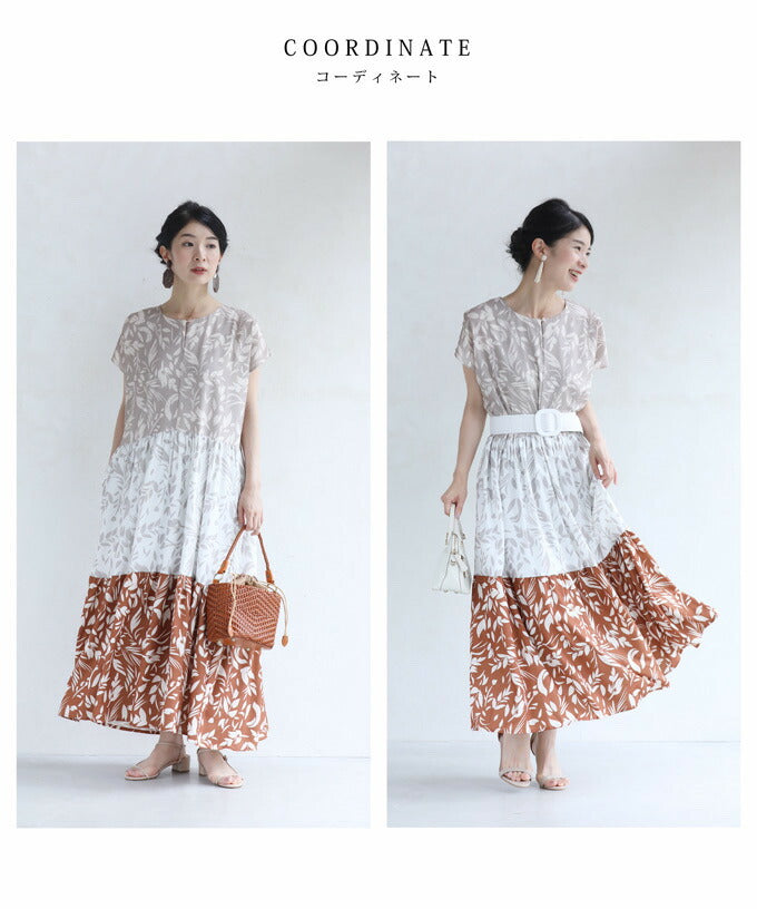 【wkg00565】<br><br>(S~L対応)リーフシルエットのトリコロールカラーロングワンピース