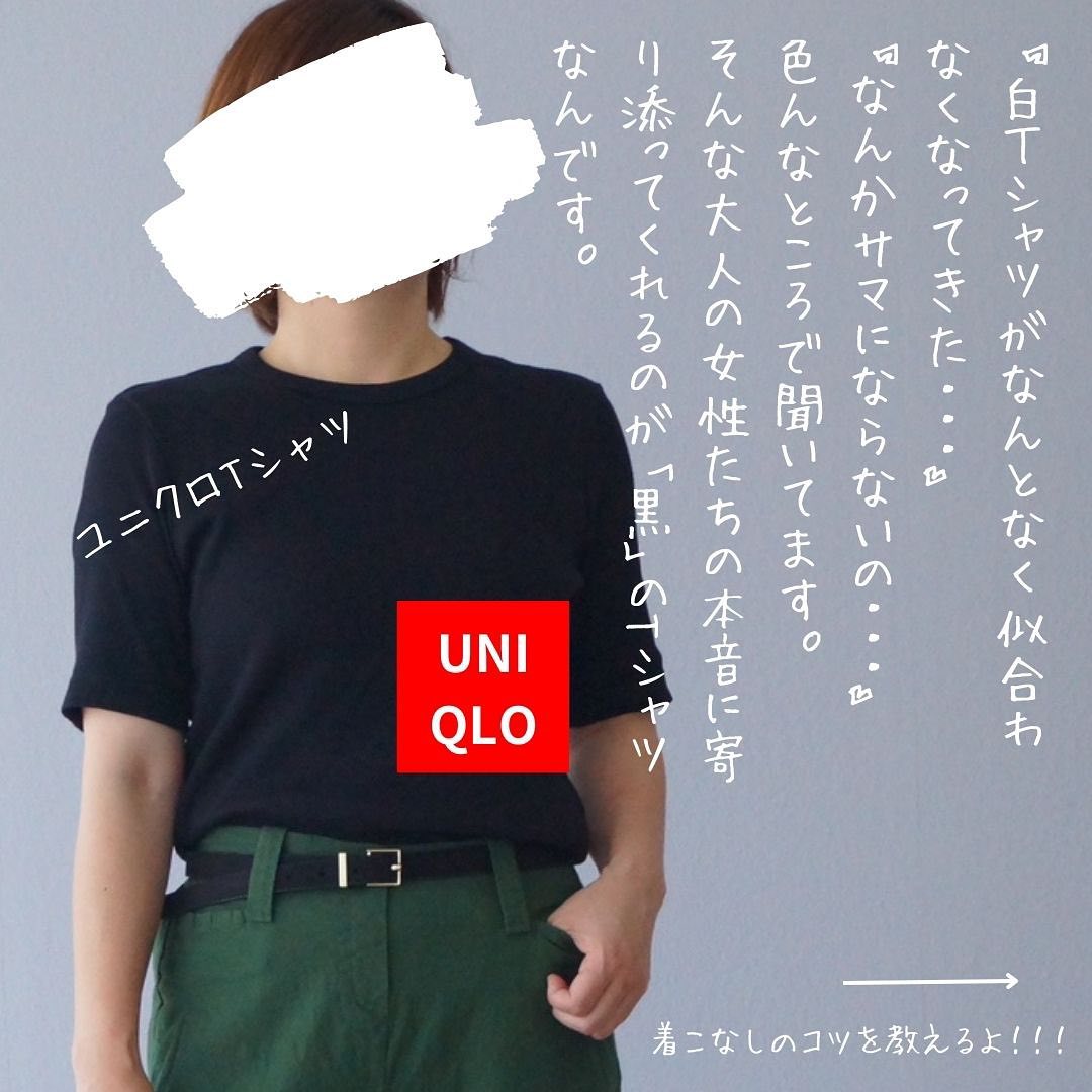wck00200】すらりと魅せるリネン風カーキパンツ – todoku