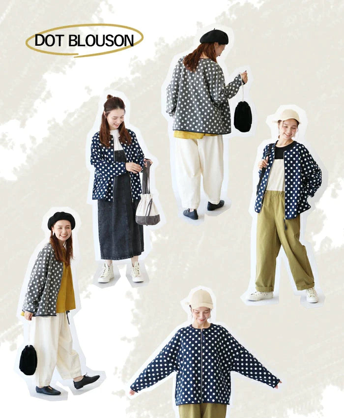 ここさま専✩.*˚XL✩.Desigual極美品!✩˚トロピカル柄 カーディガン リニューアル〈全2色〉お洒落ゴコロ高まる水玉模様羽織り