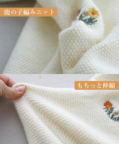 花小道刺繍ニットカーディガン