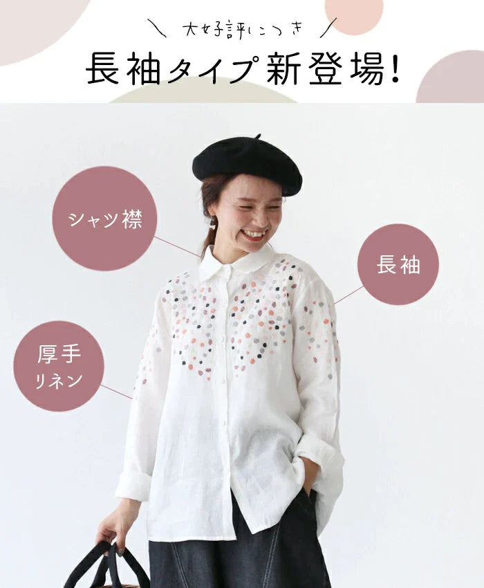 袖丈2サイズ〉鮮やか花刺繍ブラウス – todoku