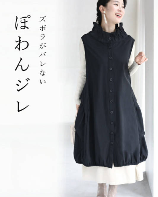 【wc-fnt00001od】ズボラがバレない　ぽわんジレ