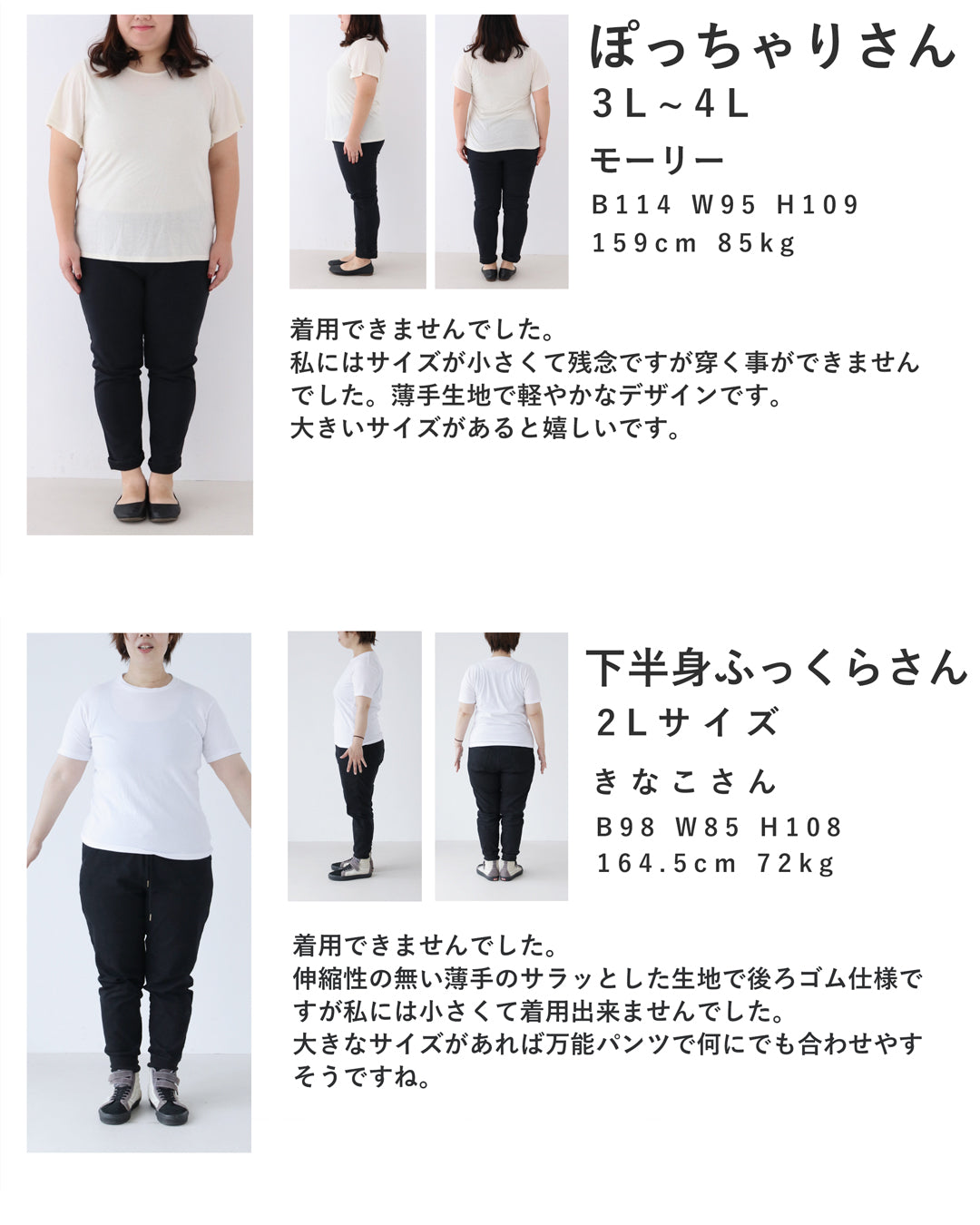 シワになりにくい。快適リネン見えパンツ　5/17新作