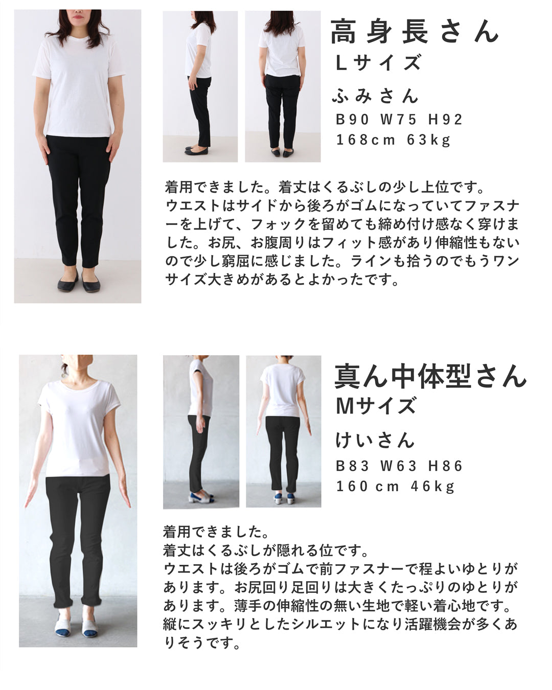 シワになりにくい。快適リネン見えパンツ　5/17新作