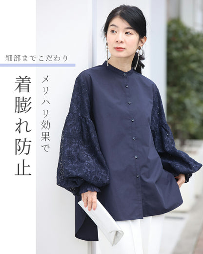 二重構造でふっくら 百合花レースポワン　