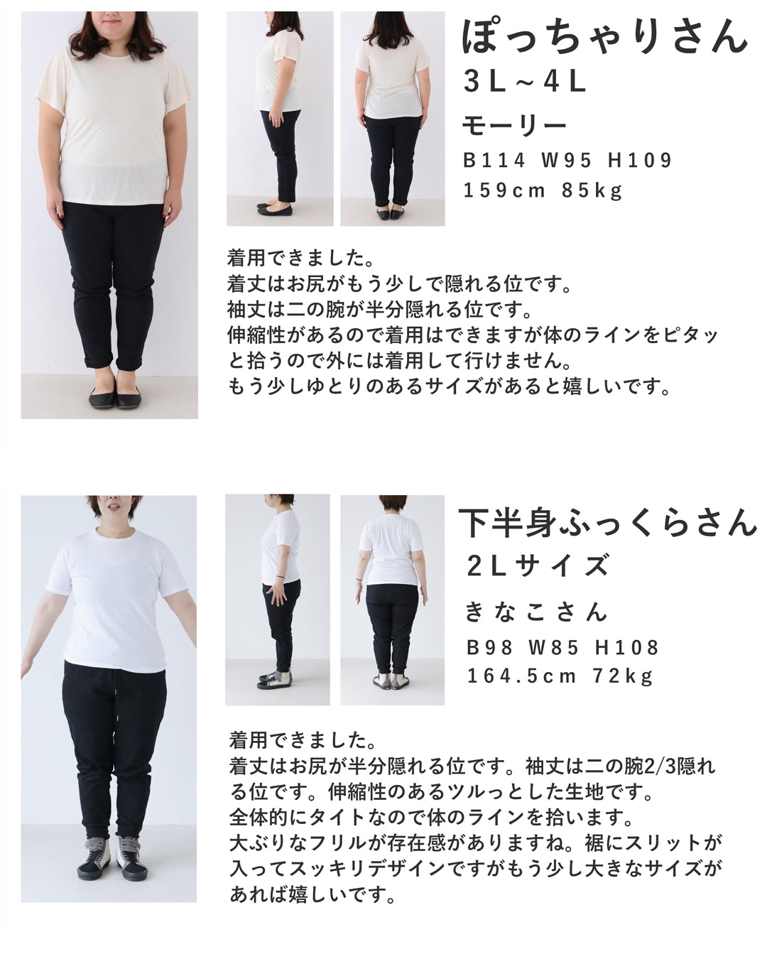 tシャツ （黒）流れるアシンメトリーフリルラインのカットソートップス レディース 流れるアシンメトリーフリルラインのカットソートップス 5/24