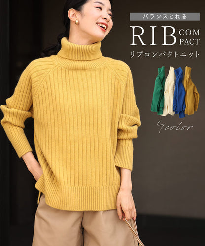 RIB コンパクト ニット