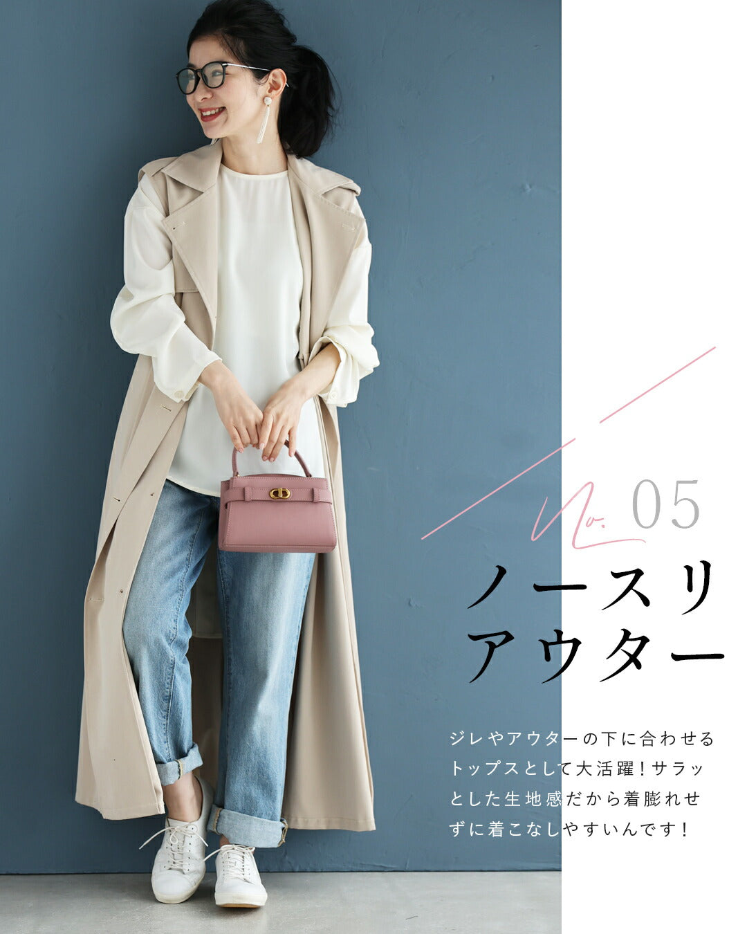 Sから3L対応 重ね着まで楽しめる 新 ロンT調 ロングブラウス 重ね着まで楽しめる 新 ロンT調 ロングブラウス – todoku