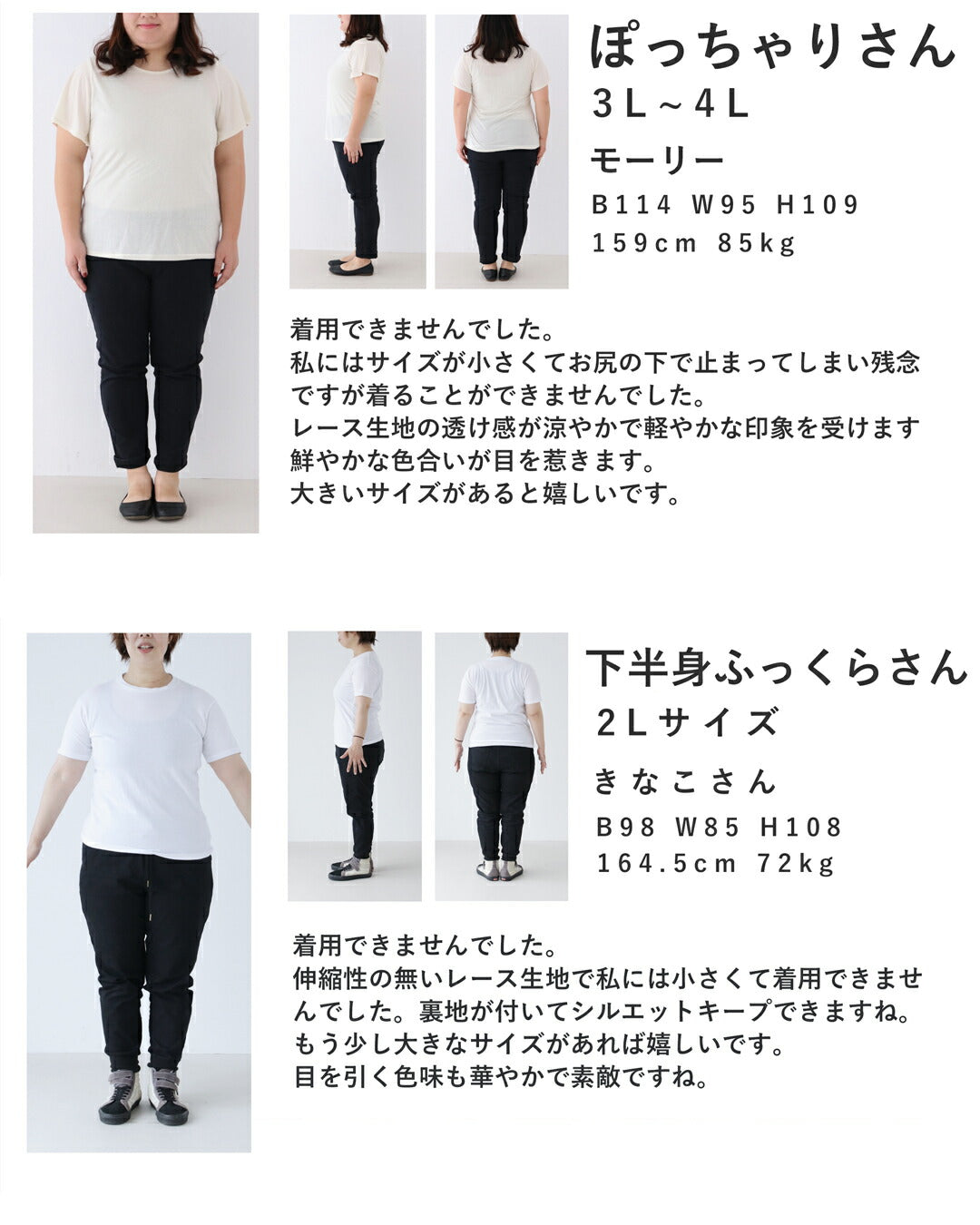 目を惹く華やかピンクのブロックレースロングスカート　5/10新作
