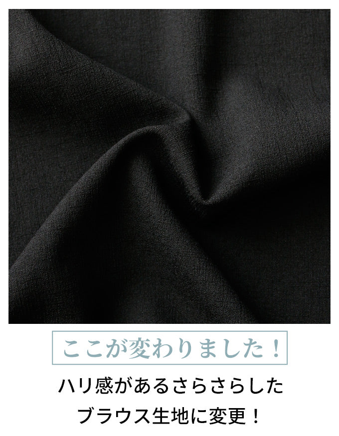 【wc-s05911ha】着て、見て涼しい肩レースブラウス