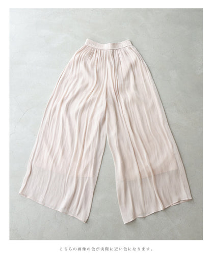 ふんわりエアリーなシャイニーワイドパンツ　