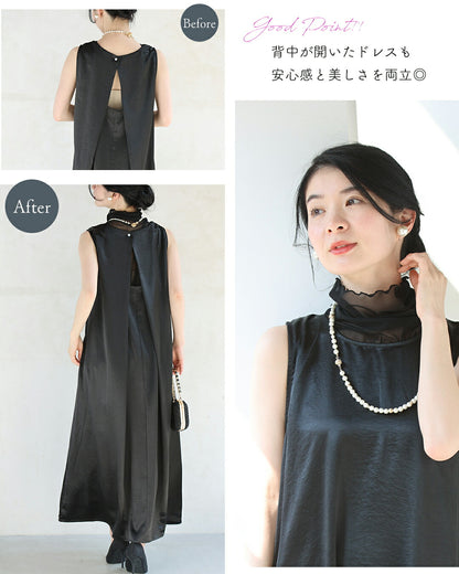 手持ち服にちょい足し ノースリヴェール　4/15新作