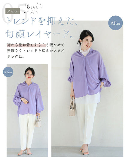 手持ち服にちょい足し ノースリヴェール　4/15新作