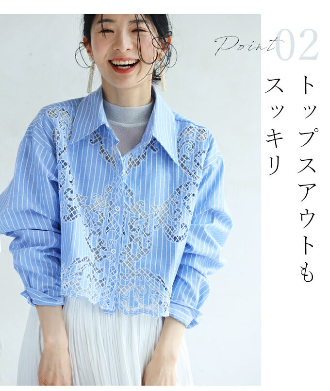 コッチャンカプリシャスミーガウチョパンツ+半袖トップス コッチャンカプリシャスミーガウチョパンツ+半袖トップス