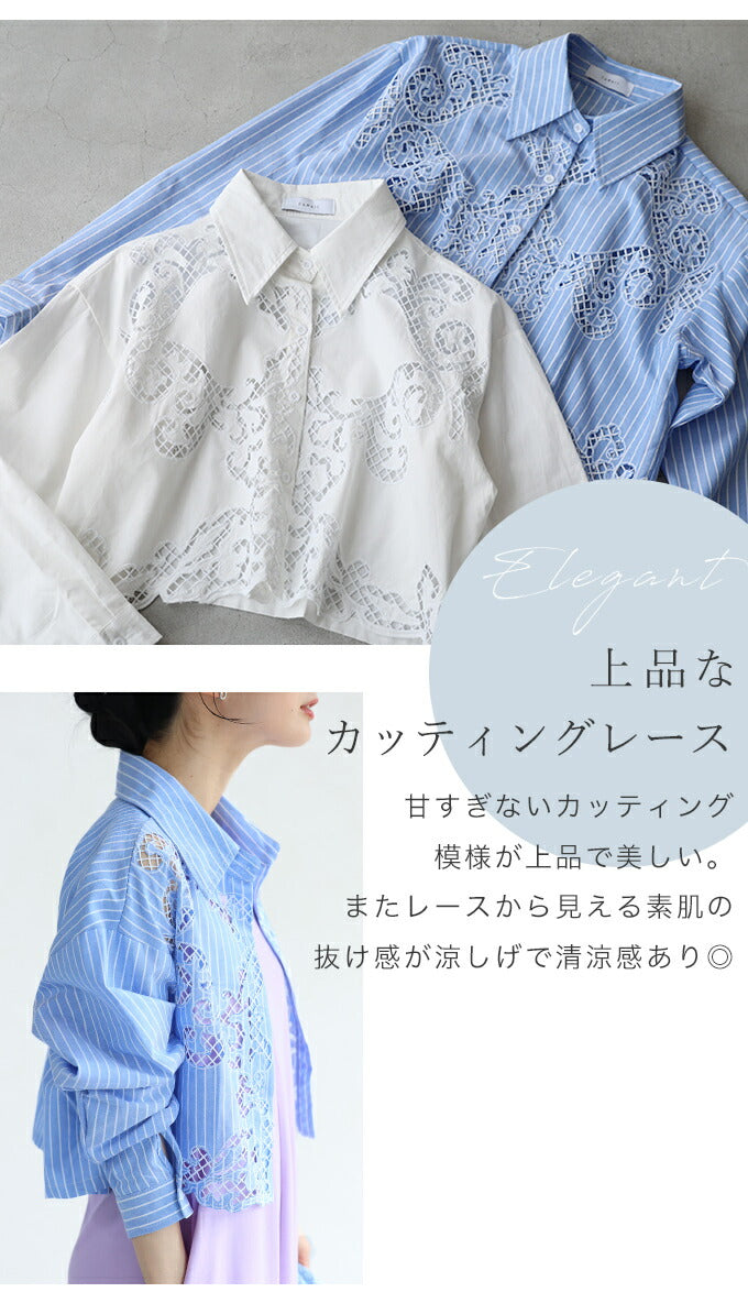 コッチャンカプリシャスミーガウチョパンツ+半袖トップス コッチャンカプリシャスミーガウチョパンツ+半袖トップス
