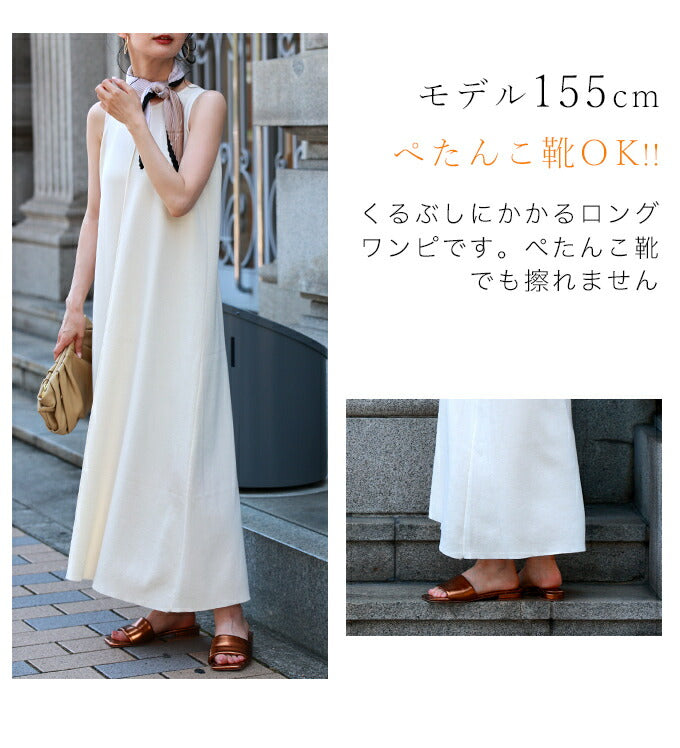 ♡familiar♡長袖ワンピース♡100♡美品♡ familiar - 【新入荷!】新品 未使用品△ファミリア/familiar