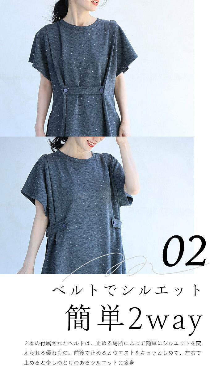 【まなふぅ ✨】❤️TADASHI✨サイズUK4✨ワンピース 楽天市場】マーメイドライン ニットワンピース 全4色 Uネック