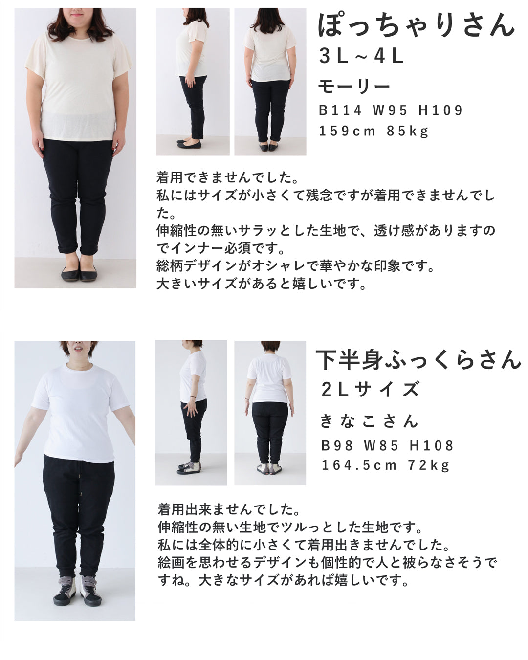 軽やかに風感じるスカーフ柄タックミディアムワンピース