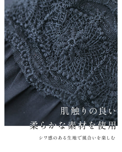 南国巡る 花刺繍ワンピース　3/15新作