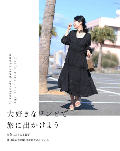 南国巡る 花刺繍ワンピース　3/15新作