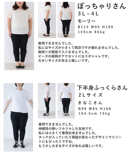 前後着用可能な2way。アート柄キャミロングワンピース（アクセサリー付き）　5/12新作