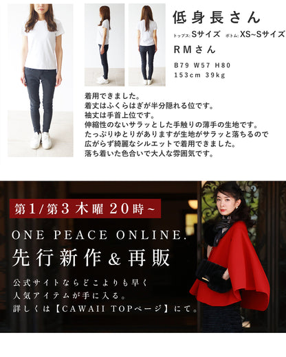 そよ風に揺れる花のスケッチ画ミディアムワンピース　4/11新作