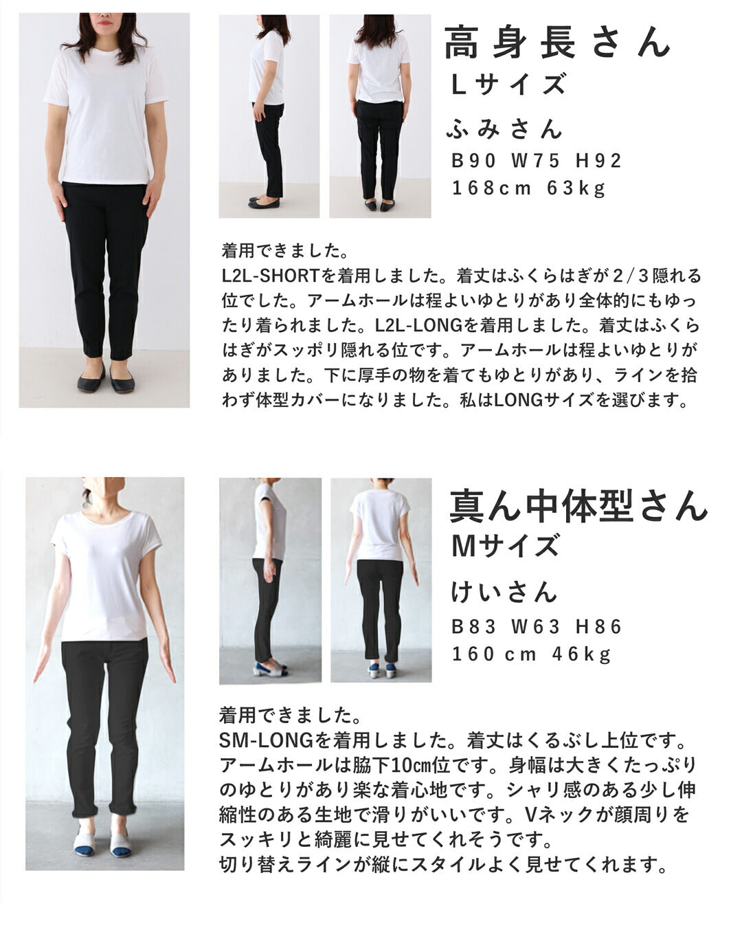 「いつもオシャレね」と 褒められるワイドサロペ　4/15新作