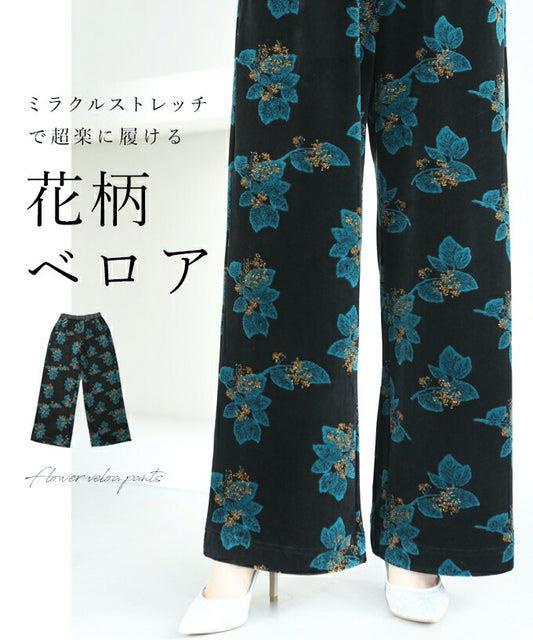 【wc-ak00019】（S~M/L~2L対応）ミラクルストレッチで超楽に履ける花柄ベロア