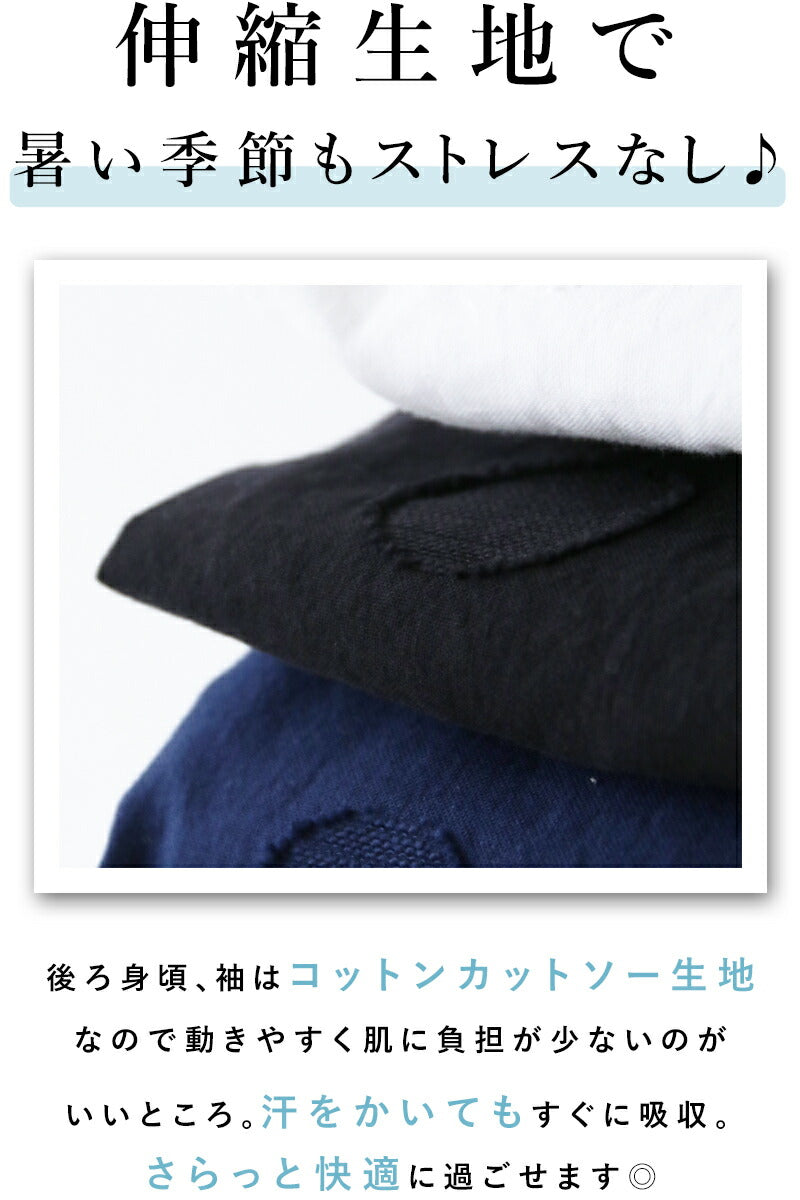 【b08574ko】<br>トップス カットソー Tシャツ 体型カバー半袖 大人気商品 プルオーバー コットン 水玉 ドット ブラック ネイビー ホワイトレディース カジュアル かわいい 個性的 どこにもない 30代 40代 50代 60代 sanpo