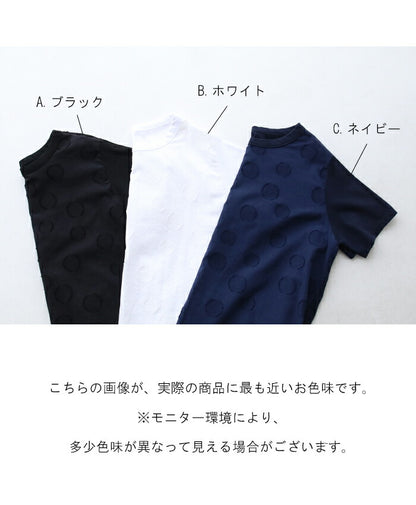 【b08574ko】<br>トップス カットソー Tシャツ 体型カバー半袖 大人気商品 プルオーバー コットン 水玉 ドット ブラック ネイビー ホワイトレディース カジュアル かわいい 個性的 どこにもない 30代 40代 50代 60代 sanpo