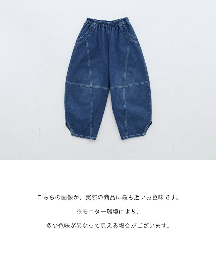 定価12万円 VAL.KRISTOPHER マルチポケットブラックデニム 28 - デニム