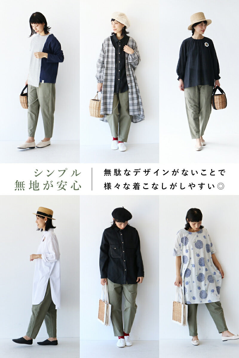 【b12816ko】カジュパンパンツ sanpo レディース ファッション  ナチュラル