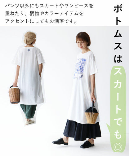 【b13072od】トップス 体型カバーアニマル柄 Tシャツ ロングTシャツ ブルドッグ カットソー プリント柄 ホワイト 白 半袖 レディース カジュアル かわいい 個性的 どこにもない ゆったり 30代 40代 50代 60代 sanpo