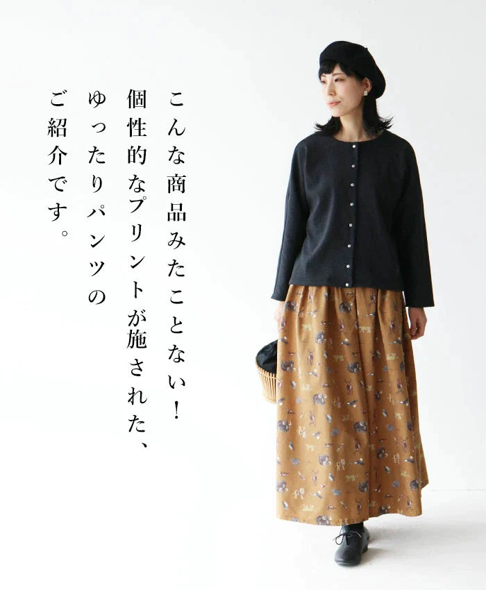 72▢萌 MOYURU ドット柄レーヨンサルエルパンツ TS0609-10 72▢萌 MOYURU ドット柄レーヨンサルエルパンツ TS0609-10 72