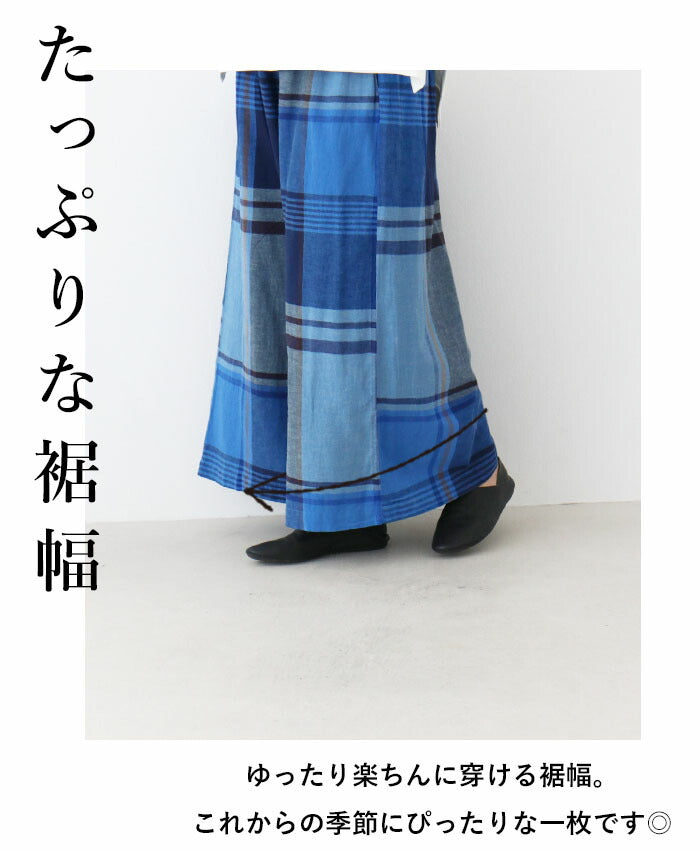 b13314od】パンツ ボトムス 体型カバー綿 コットン 麻 リネン