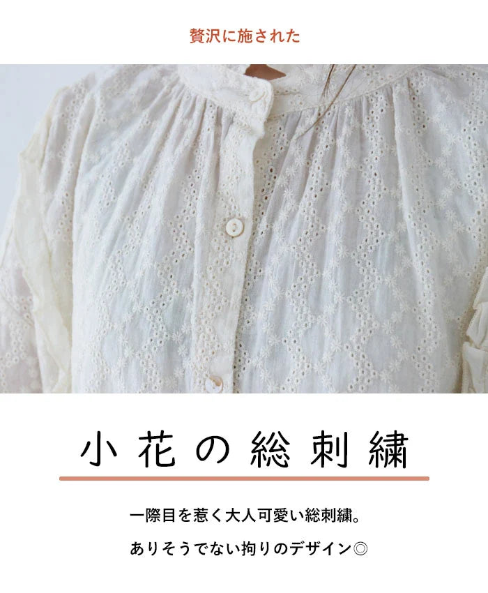 【b13409ps】【S～４L対応】総刺繍レース トップス