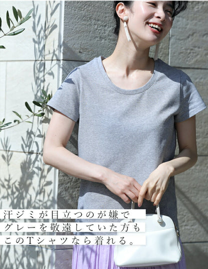 【wc-fbr00025】（S~M/L~2L/3L~4L対応）◇◇汗じみ目立たないTシャツトップス