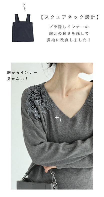 【wc-fbr00028bk】◇◇（ブラック）（黒）（S~M/L~2L対応）首が開いた服に対応。服から見せないインナー/トップス