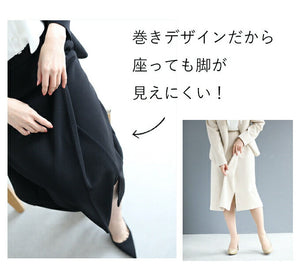 fch00015】巻きデザイン風 脚の形を拾いにくい スカート – todoku