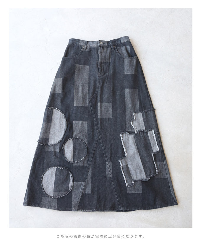 【fre00007od】幾何学アートなデニム風ロングスカート
