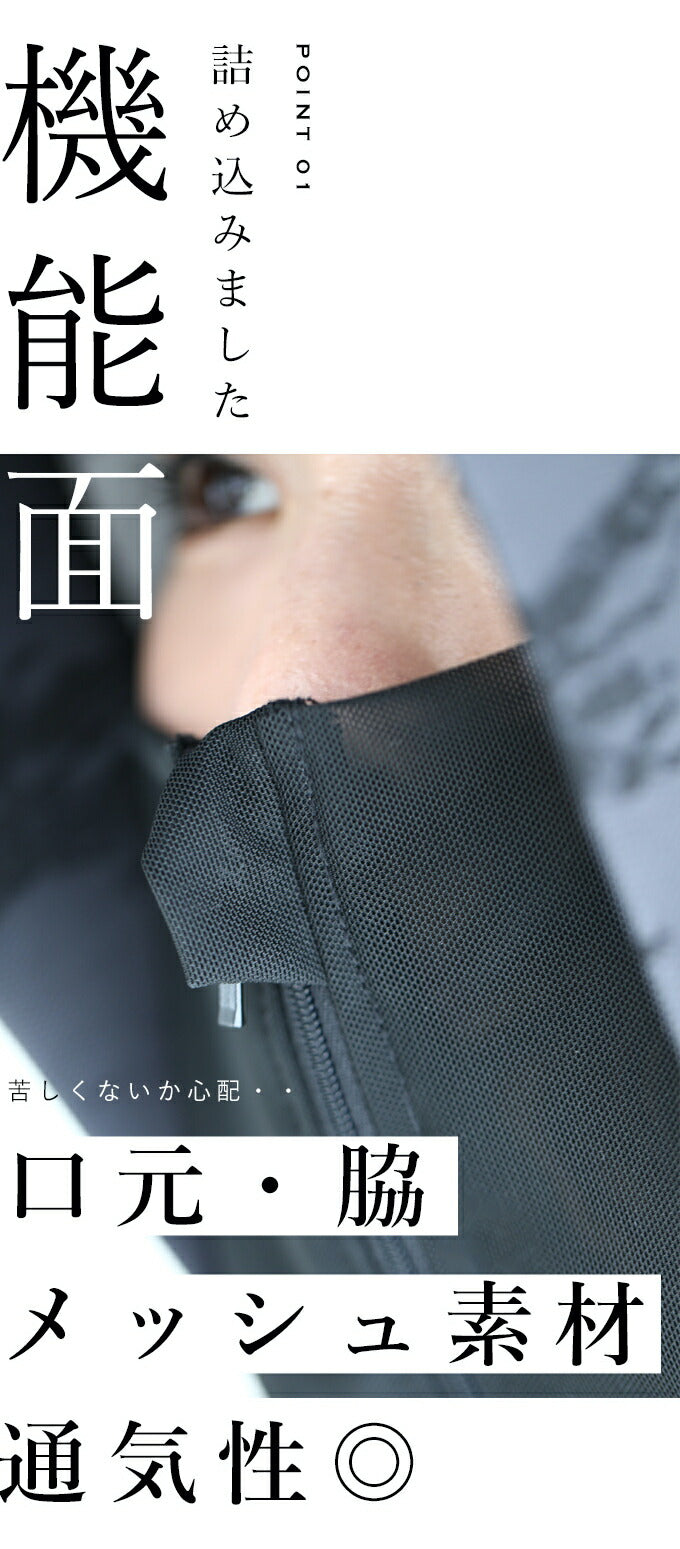 【fys00004】◇◇（S~M/L~2L 対応）UV完全防備。日傘・手袋・日焼け止めいらずレースパーカー