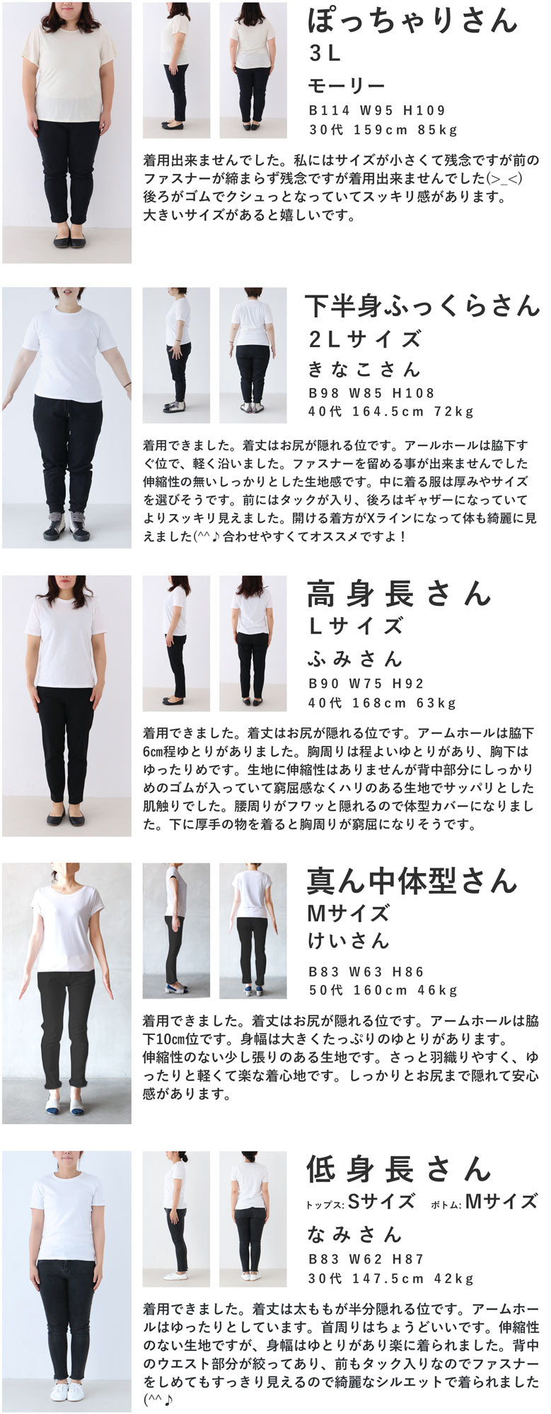 【wc-fzp00052od-bk】（S~L対応）（黒）ウエストから流れるタックのジップアップベスト