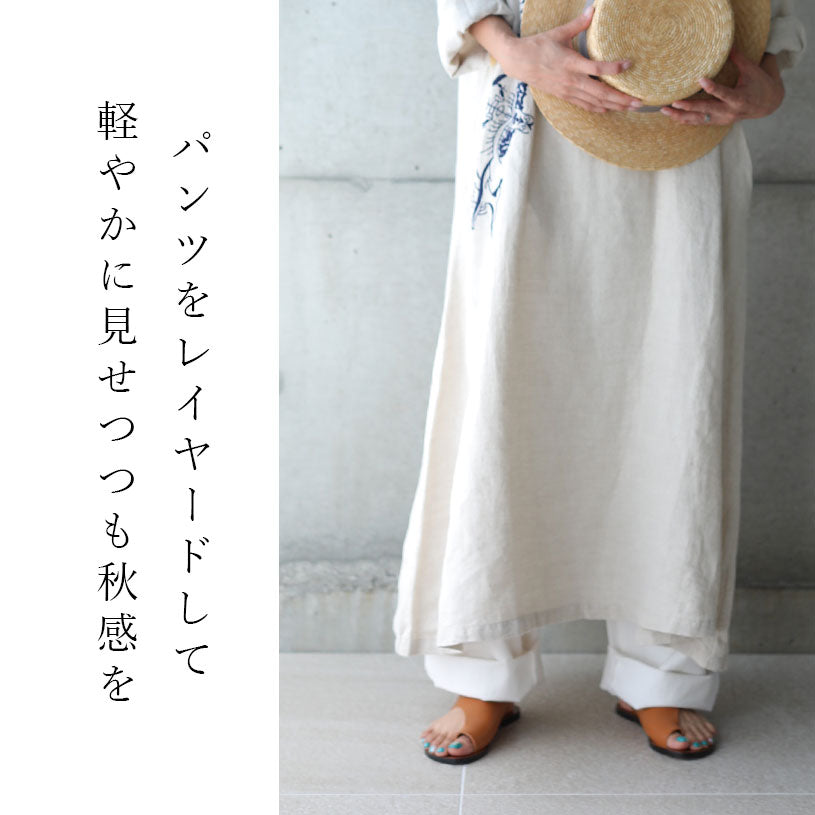 【wc-r00163】草花刺繍の生成り ロングワンピース