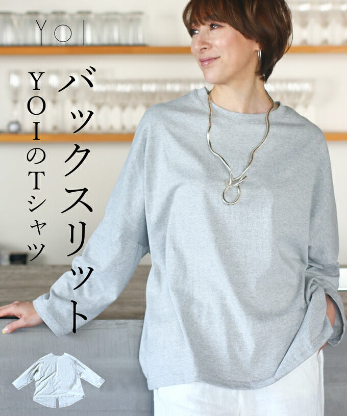 【wc-r01393ss】(グレー)「yoi」春夏TシャツYOIのバックスリットTシャツ