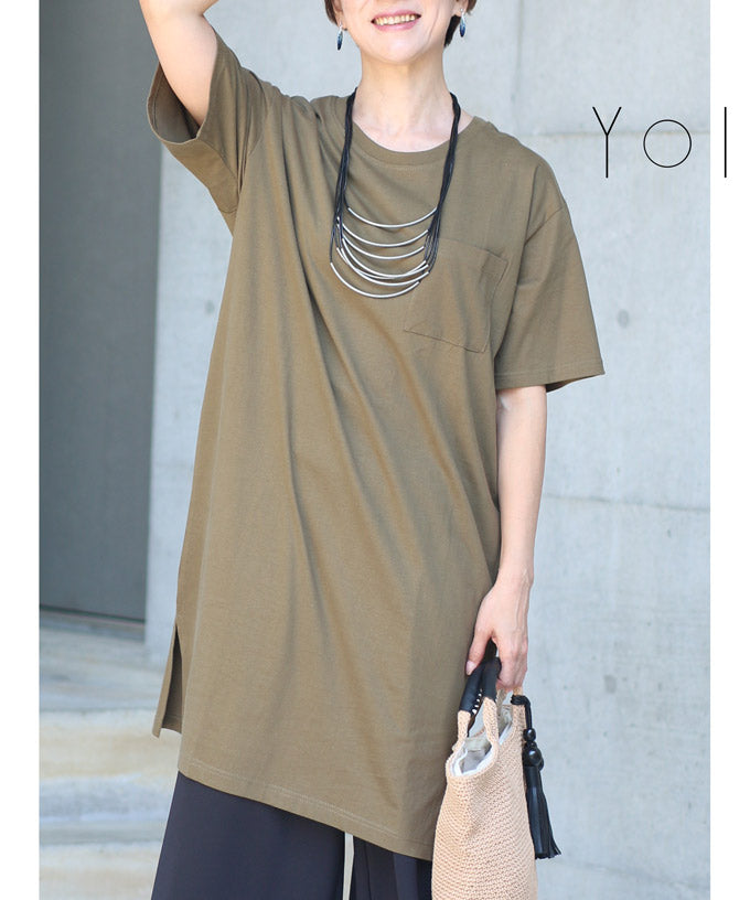 【r01487ss】「yoi」ゆるっと着る。チュニックTシャツ