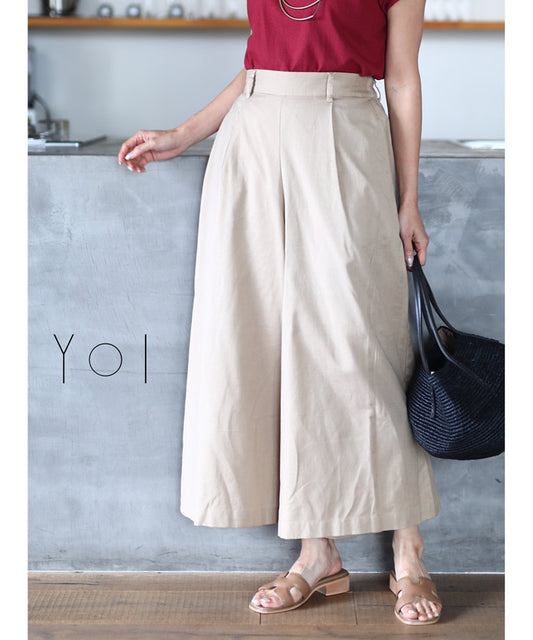 【r01490ss】「yoi」春夏秋穿けるインド綿カラーパンツ