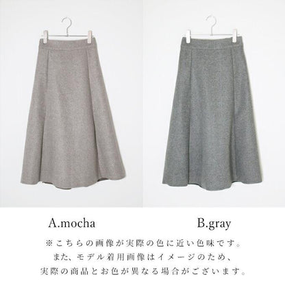 【wc-s05638ko】バックリボンベストのセットスカート