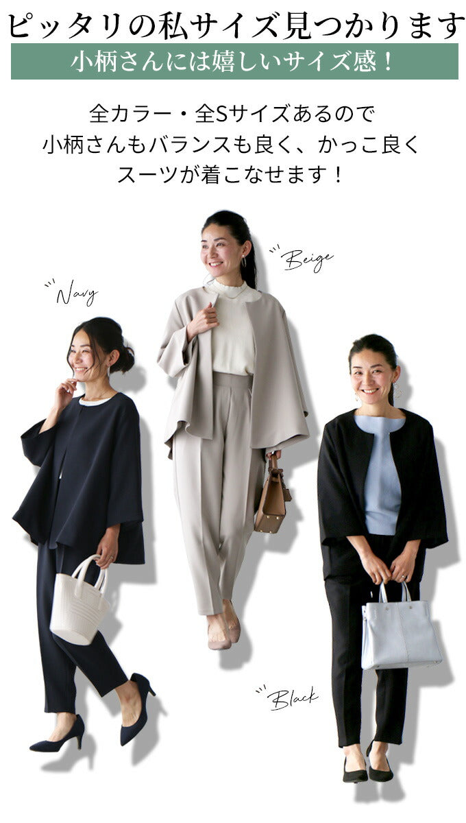 115size ホワイト セレモニー 入学 卒園 発表会 結婚式 フォーマル