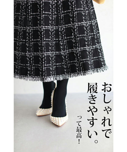 【w53168】裾フリンジが可愛いツイード風ニットミディアムスカート